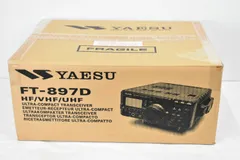 現状品 ヤエス 無線機 FT-897D オールモードトランシーバー 八重洲 アマチュア IT5M5G9EJ1W0-D-J45-byebyeのサムネイル