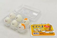 中古】ぬいぐるみ エス よんたっちぬいぐるみ 「MILGRAM -ミルグラム