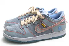 ナイキ／NIKE シューズ スニーカー 靴 ローカット メンズ 男性 男性用 ナイロン ライトブルー 水色  DJ9649-400 DUNK LOW PASSPORT PACK ARGON ダンク ロー パスポートパック アルゴンのサムネイル