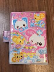 平成レトロ メモ帳 ハッピーマーチ うさぎ にゃんこ アニマル - メルカリ