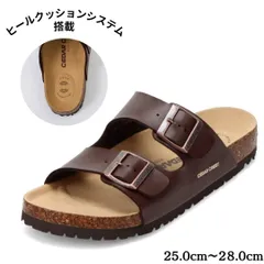 カジュアルサンダル（ダークブラウン） メンズ CEDAR CREST セダークレスト  CC-1511のサムネイル