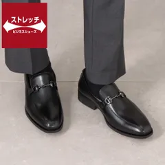 モードビジネスシューズ メンズ（ブラック） CEDAR CREST セダークレスト  CC-1340のサムネイル
