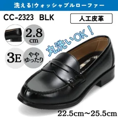 洗えるローファー レディース（ブラック） CEDAR CREST セダークレスト  CC-2323のサムネイル