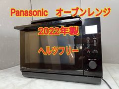 Panasonic Bistro NE-UBS10A 本体 ジャンク品 送料無料 Panasonic Bistro NE-UBS10A 本体 ジャンク品 送料無料 - メルカリ