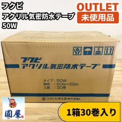 Daiken＞リフォームフローリング サーモプラス2 メープル柄（型番