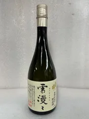 ●出羽桜 大吟醸 雪漫々 五年氷点下熟成酒 720ml　4972009004661/004346のサムネイル