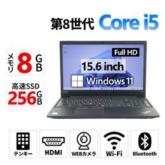 NEC i5 SSD128GB+HDD500GB 8GB タッチパネル №071 - メルカリ