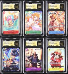 ワンピース マクドナルド プロモ 6連番 PSA10,9 おまけ付き - メルカリ