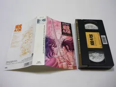 2026年最新】速水奨の人気アイテム - メルカリ