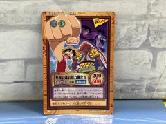 H7-21】◎ 中古 旧ワンピースカードダス 映画特典プロモ 悪魔の実の