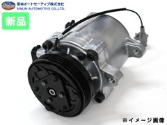 ワゴンR MH34S エアコンコンプレッサー 社外新品 コア返却不要 信林オートモーティブ MJD0052A 送料無料