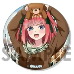 五等分の花嫁∽ トレーディング缶バッジ～British Style～ 中野二乃 B グッズ 缶バッジ 缶バッチ カンバッジ カンバッチのサムネイル