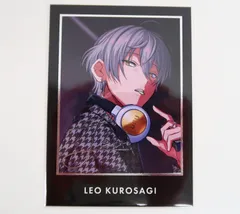 2026年最新】黒鷺玲音の人気アイテム - メルカリ