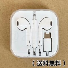 Brand new, unused wired iPhone earphones with deep bass, clear calls, no Bluetooth required, USB-C port, built-in microphone, and adjustable volume. Compatible with iPhone and Android devices. Suitable for both men and women. (Genuine quality)