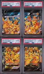 2026年最新】ピカチュウv psa10 25thの人気アイテム - メルカリ