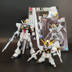 2026年最新】νガンダム mg ジャンクの人気アイテム - メルカリ