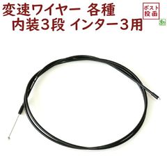パナソニック 電動自転車 充電器 NKJ074Z（後継 NKJ075Zになります