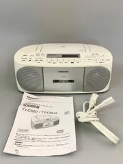 【フォロー割対象商品】東芝 CDラジカセ TY-CDS7  2017年製のサムネイル