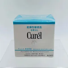 CS2334 未開封　Cur<!-利用不可文字-!>l　キュレル　フェイスクリーム　70g　Kao 乾燥性敏感肌 を考えたのサムネイル