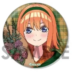 五等分の花嫁∽ トレーディング缶バッジ～British Style～ 中野四葉 A グッズ 缶バッジ 缶バッチ カンバッジ カンバッチのサムネイル