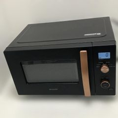 ナンシーナンシー スエード パンプス ストラップ付 ブラウン 35 1/2 約 