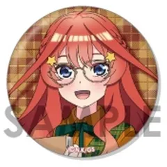 五等分の花嫁∽ トレーディング缶バッジ～British Style～ 中野五月 A グッズ 缶バッジ 缶バッチ カンバッジ カンバッチのサムネイル