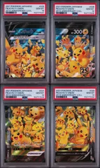 【高騰中】ピカチュウvunion PSA10連番 ポケカ※46 2026年最新】ピカチュウvユニオン psaの人気アイテム - メルカリ