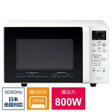 2026年最新】hmr-ft183の人気アイテム - メルカリ
