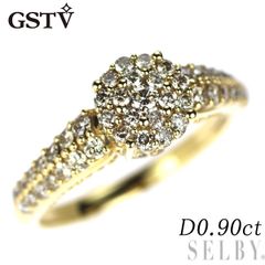 Size16号〈極美品〉GSTV空中リング0.7ct ダイヤモンドリング - メルカリ