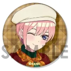 五等分の花嫁∽ トレーディング缶バッジ～British Style～ 中野一花 A グッズ 缶バッジ 缶バッチ カンバッジ カンバッチのサムネイル