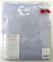 未使用品 DIANA ダイアナ スーピマコットン ガーゼインナー 肌着 ライトパープル L/LLのサムネイル