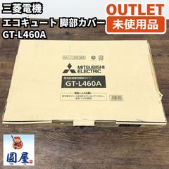 Daiken＞リフォームフローリング サーモプラス2 メープル柄（型番