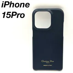 2026年最新】dior スマホケース iphone15の人気アイテム - メルカリ
