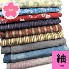 紬 単衣 9枚セット 正絹 着物まとめ売り【7151】同梱購入歓迎 リメイク用 着付け練習用のサムネイル