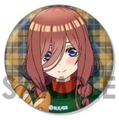 五等分の花嫁∽ トレーディング缶バッジ～British Style～ 中野三玖 A グッズ 缶バッジ 缶バッチ カンバッジ カンバッチのサムネイル