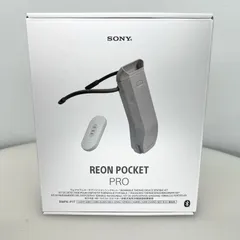 2026年最新】ソニー REON POCKET PRO センシングキットの人気アイテム