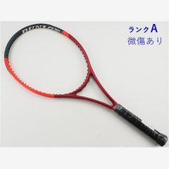 中古 テニスラケット ウィルソン ハンマー ツアー 95 2004年モデル (G2