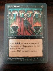 MTG 暗黒の儀式 / Dark Ritual MMQ 英語 3枚 - メルカリ