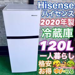 Hisense ハイセンス 2ドア 冷蔵庫 HR-B12C 容量120L - メルカリ