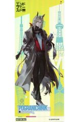アークナイツ エンドフィールド 東京タワー PETポストカード