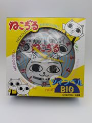 希少 レア ねこぢる 大和堂 ツインベルBIG 時計 ピンク 希少 レア ねこぢる 大和堂 ツインベルBIG 時計 ピンク - メルカリ