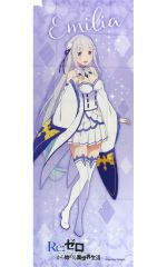 中古】邦楽CD AMEFURASSHI / Flora[Blu-ray付豪華盤] - メルカリ