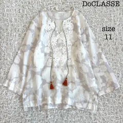 DoCLASSE リネン100% ボタニカル花柄刺繍 スキッパーブラウス 長袖 タッセル オフホワイト 11号のサムネイル