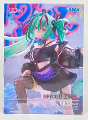 2026年最新】初音ミク タペストリーの人気アイテム - メルカリ