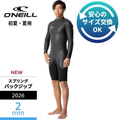 2026年最新】O'NEIL 表地：ラバー ウェットスーツ ロングスリーブ