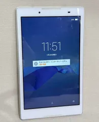 【動作品】NEC LAVIE Tab E 8インチ Wi-Fiモデル PC-TE508BAW ホワイトのサムネイル