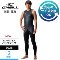 RINCON ウェットスーツ ロングジョン MLサイズ - メルカリ