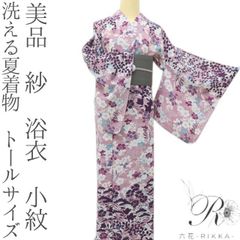 女性和服、着物 六花-RIKKA- 美品 正絹 蜻蛉 勝ち虫 トールサイズ 絽 