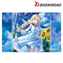 お隣の天使様 椎名真昼 ラバーマット - メルカリ