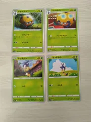 ポケモンカード  サッチムシ  レドームシ  まとめ処分  S-186のサムネイル